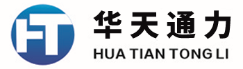 Wuhan HuatianTongli Technology Co., Ltd.